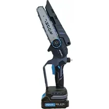 Пила цепная аккумуляторная Rogel CCSR 150-20BL-1