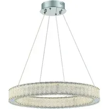 Подвесная люстра ST Luce SL6008.113.01