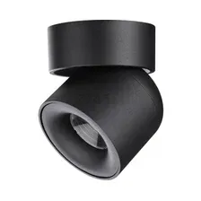 Спот Novotech Gesso 358809 (черный)