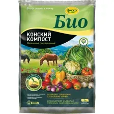 Удобрение Фаско Био. Конский компост, органоминеральное, для овощей, 2 кг