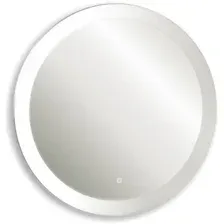 Silver Mirrors Зеркало Перла S D100 LED-00002885