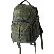 Туристический рюкзак TRAMP Commander 18 TRP-048 (оливковый)