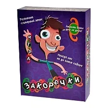 Настольная игра Magellan Закорючки