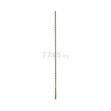 Бур (сверло) SDS-plus 8x550x600 мм MILWAUKEE M2 (4932399327)