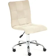 Офисное кресло TetChair Zero (флок, бежевый)