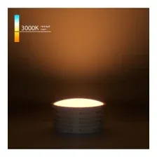 Светодиодный модуль MR16 7W 3000K BMGU1001 ES