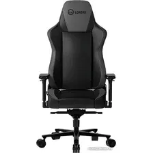 Игровое (геймерское) кресло Lorgar Base 311 (черный/серый)