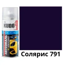 KUDO - Эмаль автомобильная ремонтная Солярис 791, 520мл / KU-40791
