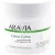 Скраб для тела Aravia Organic, Citrus Coffee, антицелюлитный, 300 г