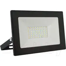 Прожектор Ultraflash LFL-3001 C02 / 12316 (черный)