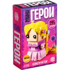 Конструктор Unicon Мини герои. Принцесса с длинными волосами / 10230065