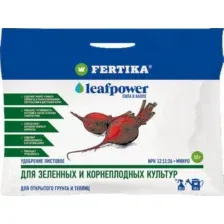 Минеральное удобрение ФЕРТИКА "Leaf Power для Для Зеленых и Корнеплодных" (50г)