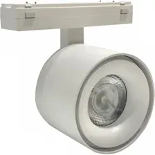 Трековый светильник iLedex Vision Smart 4825-049-D74-10W-60DG-WH