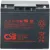Аккумулятор для ИБП CSB Battery GP12200 (12В/20 А·ч)