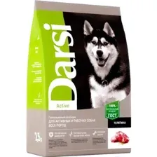 Корм для собак Darsi Active, для всех пород, с телятиной, 37094 2.5 кг