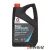 Антифриз Comma Super Coldmaster - Antifreeze 5л