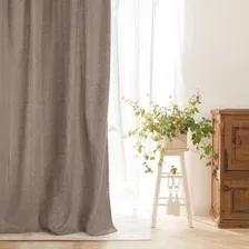 Штора Волшебная ночь ВН 165x270 ДТ172 71 797946 (какао)