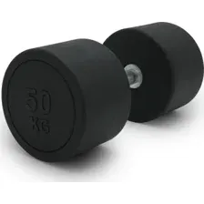 Гантель Unixfit Pro DBRND50PBK 50 кг
