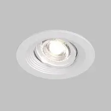 Точечный светильник Denkirs DK3029 DK3029-WH