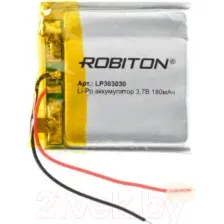 Аккумулятор Robiton LP303030