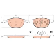 Тормозные колодки дисковые передняя ось TRW GDB2059