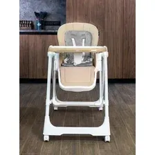 Трансформер Martin Noir Sirius (sunny beige)