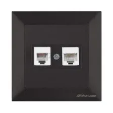 Розетка компьютерная Mutlusan Daria 2120 139 0184