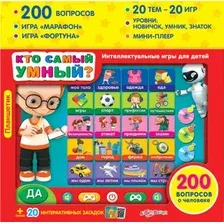 Интерактивный планшет Азбукварик Планшетик Кто самый умный?