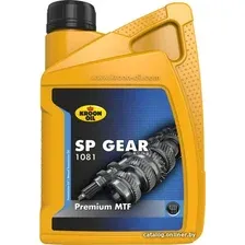 Трансмиссионное масло Kroon Oil SP Gear 1081 1л