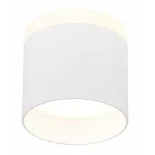 Точечный светильник ST Luce Panaggio ST102.542.09
