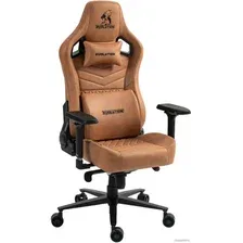 Игровое (геймерское) кресло Evolution Nomad PRO (коричневый)