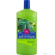Удобрение органо-минеральное Для огурцов, кабачков, патиссонов (1 л)