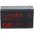Аккумуляторная батарея CSB CSB UPS123606 F2 (12В/7.5Ач)