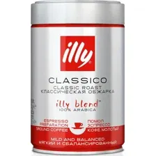 Кофе в молотый illy Classico, банка 250 г (арабика 100, Италия)