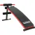 Скамья для пресса Sundays Fitness ES-506
