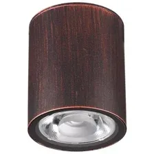Светильник уличный Novotech Tumbler 358013