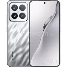 Телефон Xiaomi 15 12GB/512GB международная версия (серебристый)