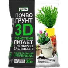 Грунт для растений Гера Универсальный 3D (25л)