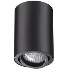 Точечный светильник Novotech Pipe 370418