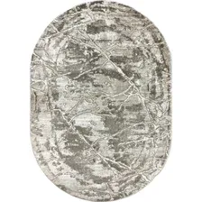 Ковер Safyun Eva / LZ191-CREAM-VIZON-OVAL (1.6x2.3)