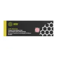 Картридж Cactus CSP-W2412A