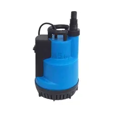 Насос дренажный GARDANA Drain Insaid-0,55 (UT0096)
