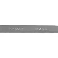 Ключ накидной изогнутый 10x11 мм 75° Thorvik ORW1011