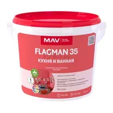 Краска ВД FLAGMAN 35 кухня и ванная белая шелковисто-матовая 3 л