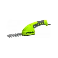 GREENWORKS G7,2HS (1600107)