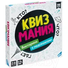 Настольная игра Dream Makers Квизмания / 2304C