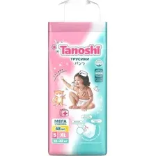 Подгузники-трусики детские Tanoshi Baby Pants XL 12-22кг (48шт)