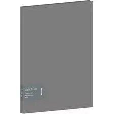 Папка для бумаг Berlingo Soft Touch DB4_30985 (серый)