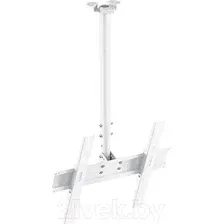 Кронштейн Holder PR-101-W