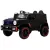 Детский автомобиль RiverToys Z111VO (черный)